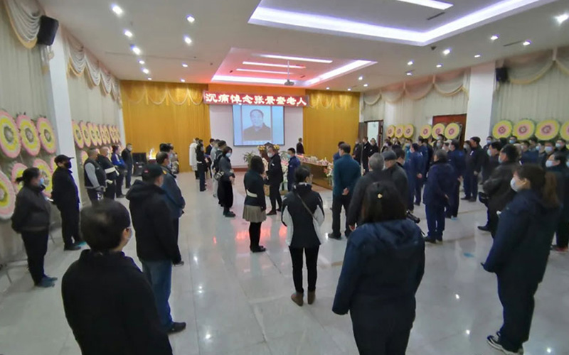 遼寧瑞林生命文化傳播有限公司圓滿完成全國勞動模范張景奎同志治喪禮儀服務工作